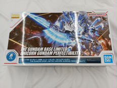ガンダムベース限定　ユニコーンガンダム|BANDAI