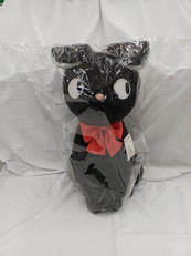 魔女の宅急便　ジジ　大きなぬいぐるみ|㈱サン・アロー