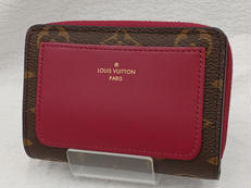 二つ折り財布|モノグラム|オフモール - 中古通販のハードオフ