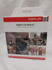 マグネットスリムムービーキット 77MM|MARUMI