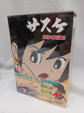 DVD-BOX|日本コロムビア㈱