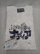 ふしぎの海のナディア/庵野秀明展　Tシャツ|㈱ニュートラルコーポレーション