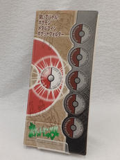 ポケモンメタルコイン|明治乳業