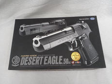 ガスブローバック|TOKYO MARUI