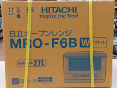 オーブンレンジ|HITACHI