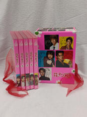 DVD-BOX|TCエンターテインメント