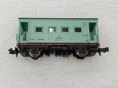 マイクロエース / アリイセイサクショ(MICRO ACE)|たから号