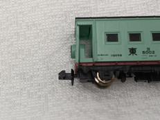 希少品✨マイクロエース A-3110 たから号 コンテナ車セット Amazon | マイクロエース Nゲージ チキ5000・ヨ5000 コンテナ車