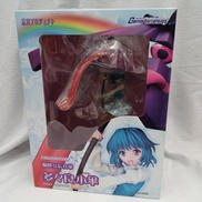 愉快な忘れ傘 多々良小傘|㈱グリフォンエンタープライズ