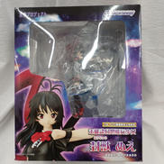 未確認幻想飛行少女 封獣ぬえ|㈱グリフォンエンタープライズ