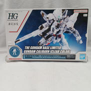 1/144 プラモデル|BANDAI