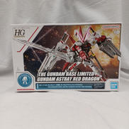 1/144 プラモデル|BANDAI