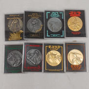 特撮映画記念メダルセット|東宝映画/MOVIC