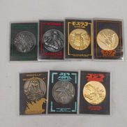 特撮映画　メダルセット|東宝映画/MOVIC