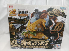 海峡のジンベエ　超限定復刻版|MEGAHOUSE