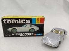 トミカ(日本製)|TOMY