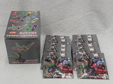 ガイアメモリメタルチャームコレクション|BANDAI