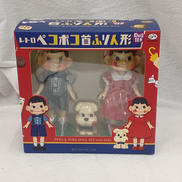 首振り人形|不二家