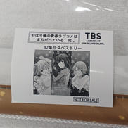 C107|C107 FEEL.公式ブース