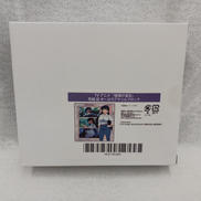 オーロラアクリルブロック|ARMA BIANCA