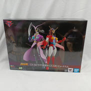 GX-114 ヤヌス侯爵&GX-12R ビューナスA|BANDAI