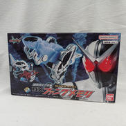 SUPER BEST DXファングメモリ|BANDAI