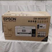 インクジェット複合機|EPSON