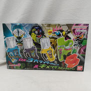 DX3大ライダーガシャット＆キメワザスロットホルダーセット|BANDAI