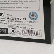 imgMap['COMMENT']}