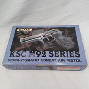 ガスブローバック|KSC