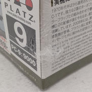 imgMap['COMMENT']}