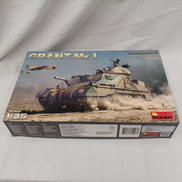 1/35 プラモデル|MINIART
