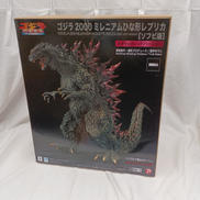 リアルマスターコレクション ゴジラ|㈱プレックス