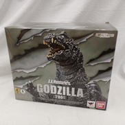 ゴジラ(2001)|BANDAI