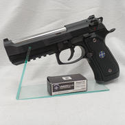 ガスブローバック|TOKYO MARUI