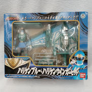 ハリケンブルー&ハリケンウインガーセット|BANDAI