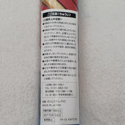 imgMap['COMMENT']}