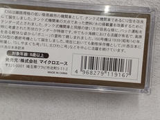 imgMap['COMMENT']}