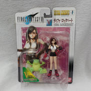 ティファ ロックハート|BANDAI