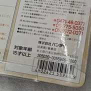 imgMap['COMMENT']}