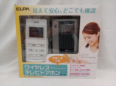 ワイヤレステレビドアホン|ELPA