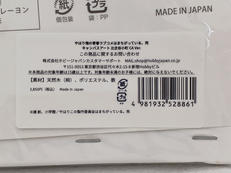 imgMap['COMMENT']}