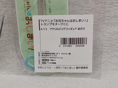 imgMap['COMMENT']}