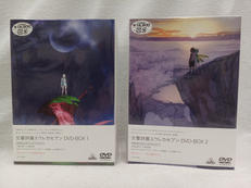 DVD-BOXセット|バンダイビジュアル