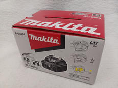 マキタ純正バッテリー|MAKITA