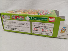 imgMap['COMMENT']}