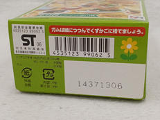 imgMap['COMMENT']}