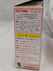 imgMap['COMMENT']}