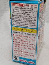 imgMap['COMMENT']}