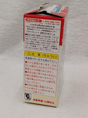 imgMap['COMMENT']}